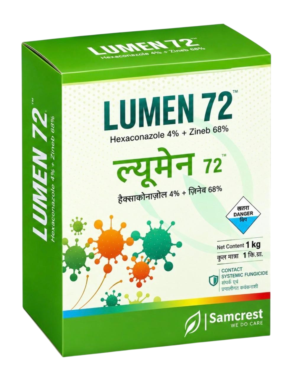 LUMEN 72 Product Bag